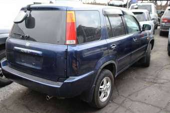 2000 Honda CR-V For Sale