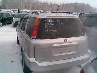 2000 Honda CR-V Pictures