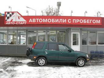 2000 Honda CR-V Photos