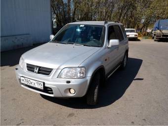 2000 Honda CR-V For Sale