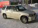 Preview 2000 CR-V
