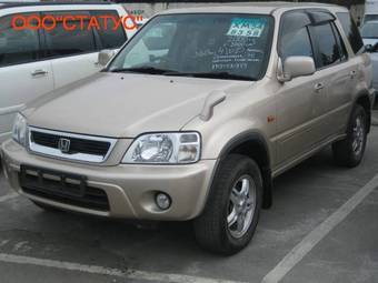 2000 Honda CR-V Pictures