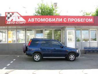 2000 Honda CR-V For Sale