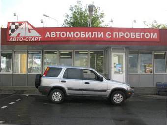 2000 Honda CR-V Photos