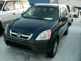 2001 Honda CR-V