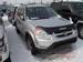 For Sale Honda CR-V