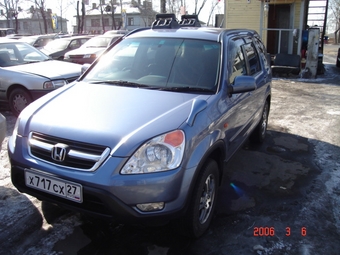 2001 Honda CR-V