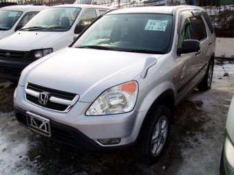 CR-V