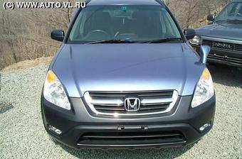 2001 Honda CR-V Pics