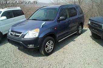 2001 Honda CR-V Pictures