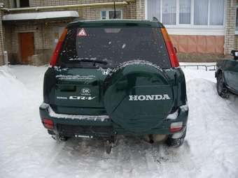 2001 Honda CR-V Pictures