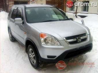 2001 Honda CR-V Photos
