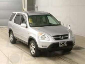 2001 Honda CR-V Pictures