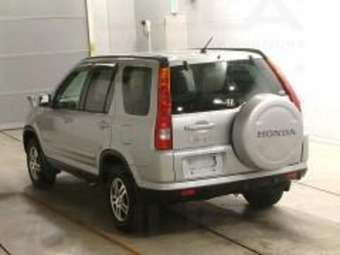 2001 Honda CR-V Pictures