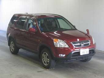 2001 Honda CR-V Photos