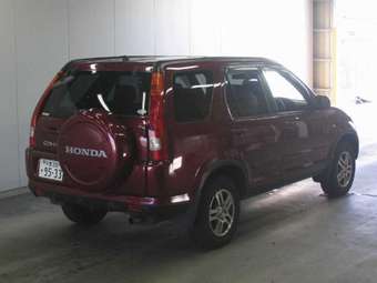 2001 Honda CR-V Photos