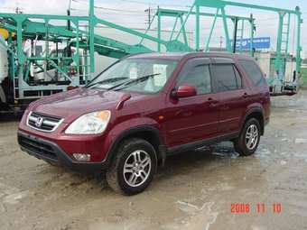 2001 Honda CR-V For Sale