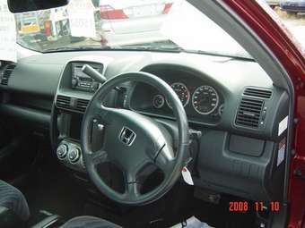 2001 Honda CR-V Wallpapers