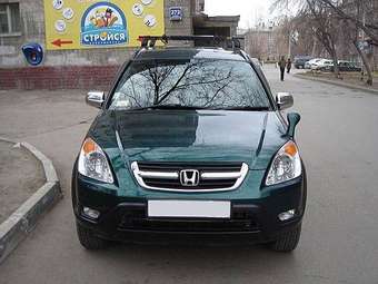 2001 Honda CR-V Photos