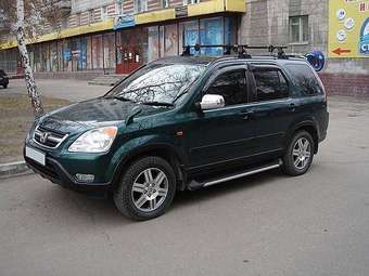 2001 Honda CR-V Pictures