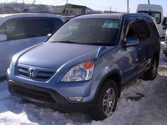 2001 Honda CR-V Photos