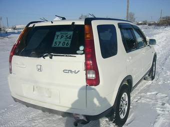 2001 Honda CR-V Pics