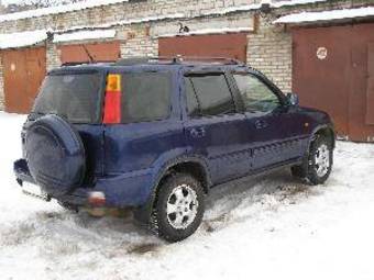 2001 Honda CR-V Photos