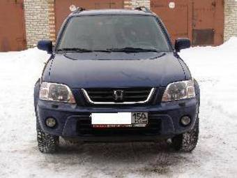 2001 Honda CR-V Pictures