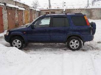 2001 Honda CR-V For Sale