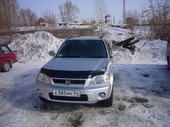 2001 Honda CR-V For Sale