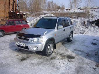 2001 Honda CR-V Wallpapers