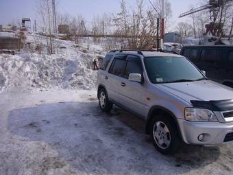 2001 Honda CR-V For Sale