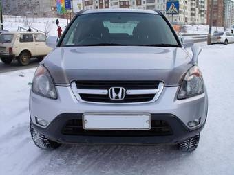 2001 Honda CR-V Pics