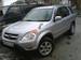 For Sale Honda CR-V