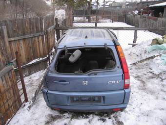 2001 Honda CR-V Pics