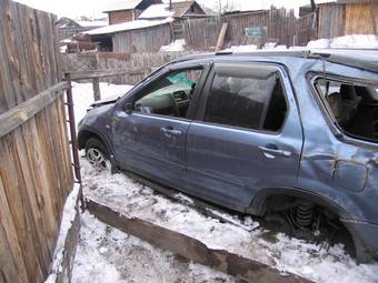 2001 Honda CR-V Pictures