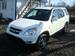 Preview 2001 CR-V