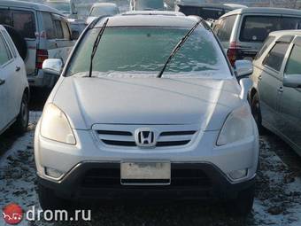 2001 Honda CR-V Photos
