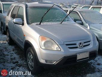 2001 Honda CR-V Pictures