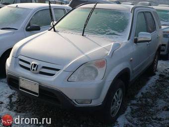 2001 Honda CR-V Photos