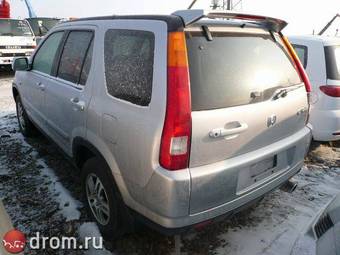 2001 Honda CR-V For Sale
