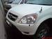 Preview Honda CR-V