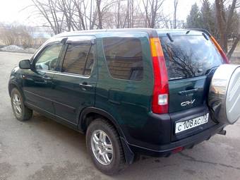 2001 Honda CR-V Pictures