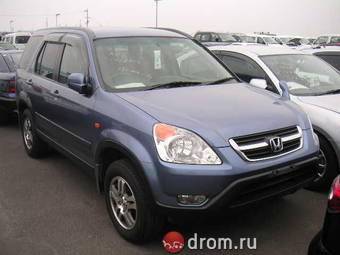 2001 Honda CR-V Pictures