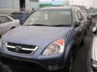 2001 Honda CR-V Pictures