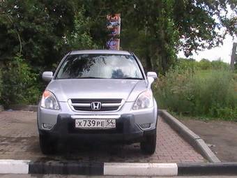 2001 Honda CR-V Pictures