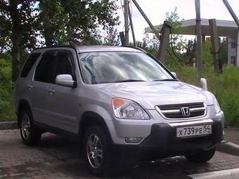 2001 Honda CR-V For Sale