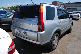 2001 Honda CR-V Pictures