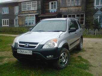 2001 Honda CR-V Photos