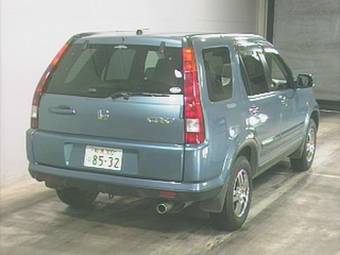 2001 Honda CR-V Photos